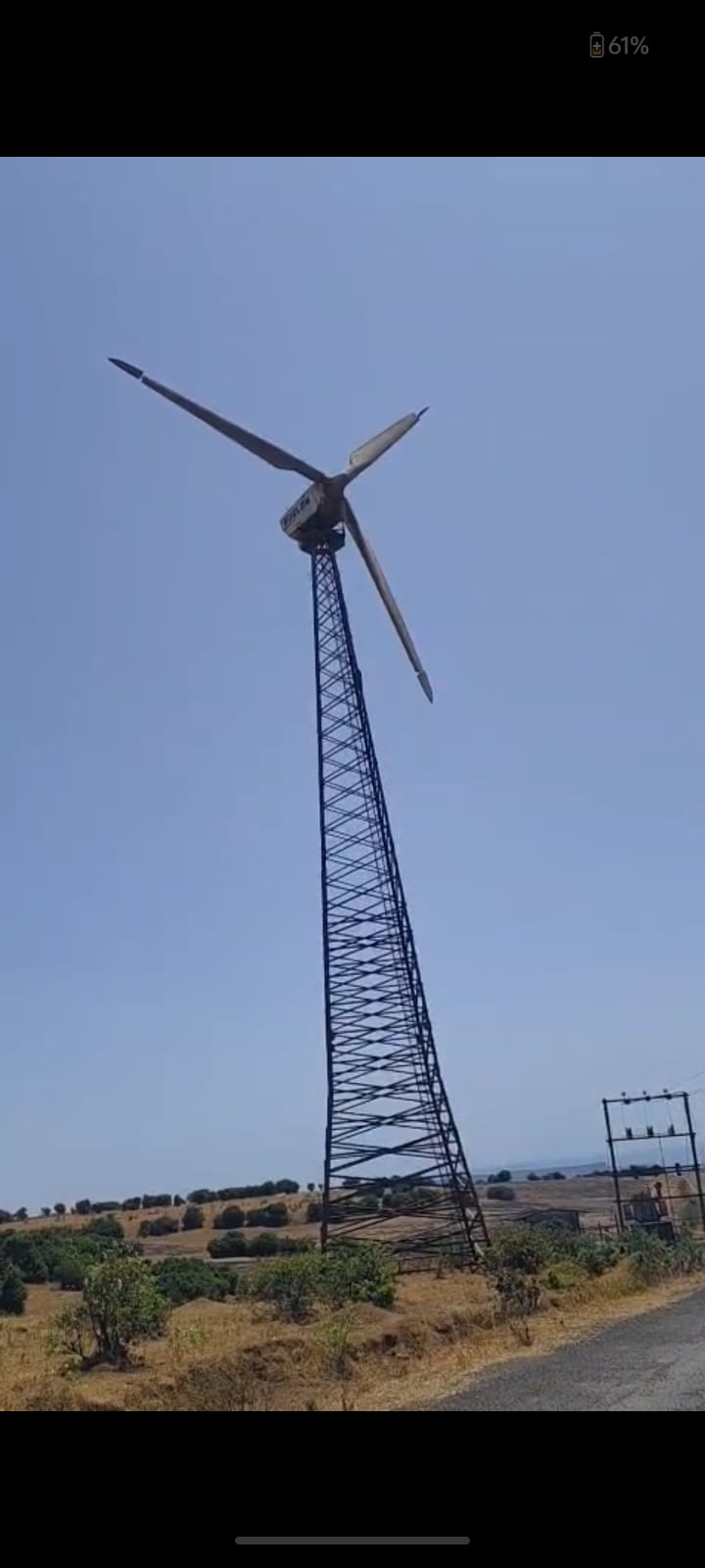 Tower Scrap
